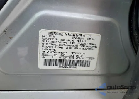 2010 Infiniti G37 из США, поврежденный, VIN JN1CV6AR4AM460077